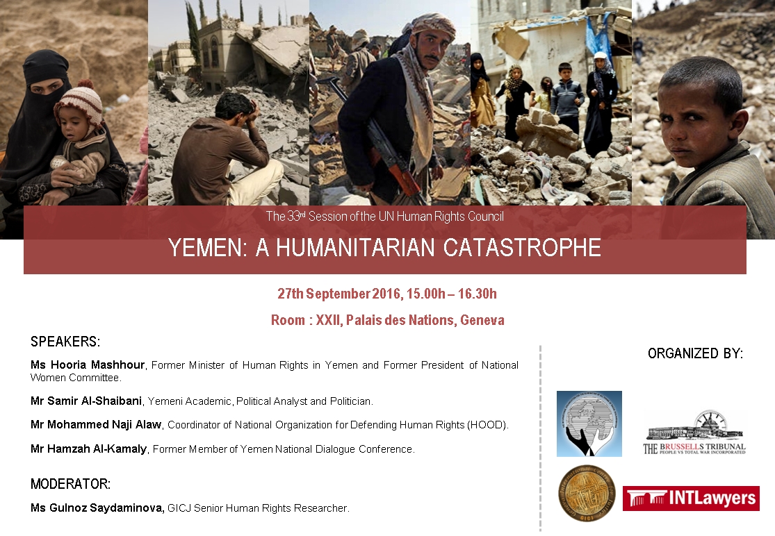 Side-event: Yemen - A humanitarian catastrophe - 27 September 2016