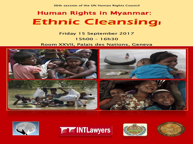 Human Rights Council Side-event - "Human Rights in Myanmar: Ethnic Cleansing" - 15 Sept. 2017