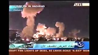 Baghdad 21 March 2003