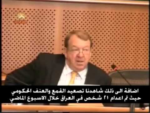 كلمة ستروان ستيفنسن في البرلمان الاوربي حول مجزرة الحويجة