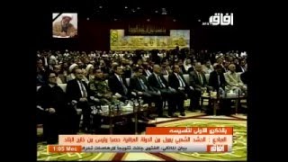 العراق: الغطاء الحكومي لجرائم الميليشيات