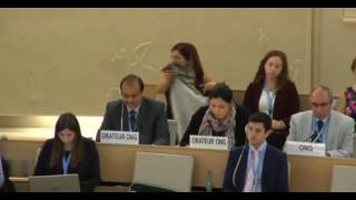 33rd session of the Human Rights Council - Item 9 - Ms Lamia Fadla