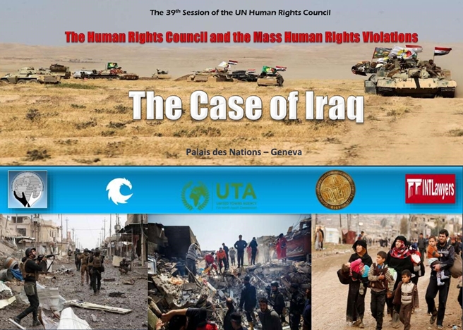 UN HRC39 - Side-event: The Case of Iraq: The Human Rights Council and the Mass Human Rights Violations