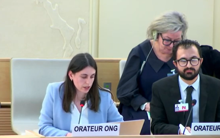 HRC52- GICJ strongly condemns the disproportionate repression against Afghan women