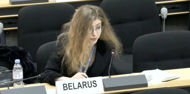 Picture7 HRC 61 Land and the Right to Food Sowing the Seeds of Equity and Sustainability.jpg