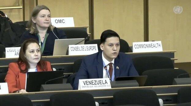 Picture 11 when fighting terror threatens human rights