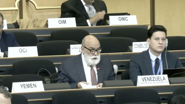 pic 7 hrc61 fight against racism discussion report