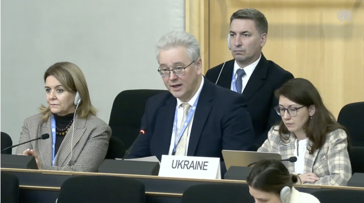 ukraine delegateofukraine
