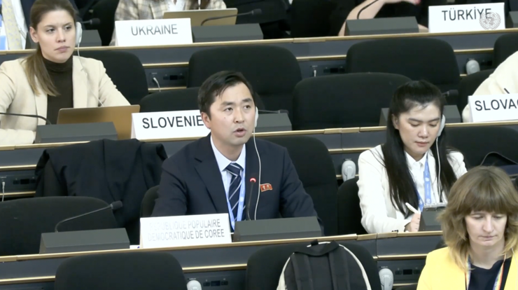 ukraine delegatekorea