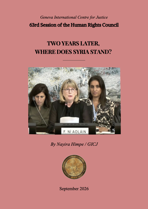 HRC63_Report_Cover_Page_-Nayira_Syria.jpeg